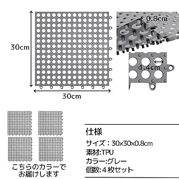 小動物育成セット　ケージ、暖トツ、針葉樹マット等 小動物のバミューダマット 600g | 砂・敷材 | 小動物用品